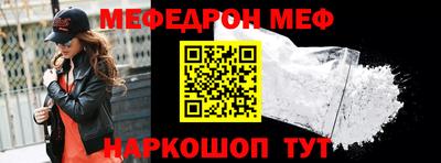 крисы Аргун