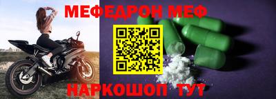 крисы Аргун