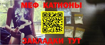 амфетамин Апшеронск