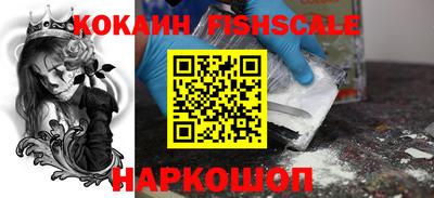амфетамин Апшеронск