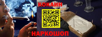 меф VHQ Апрелевка