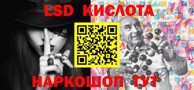 крисы Аргун