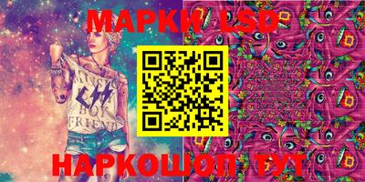 амфетамин Апшеронск