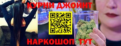 амфетамин Апшеронск
