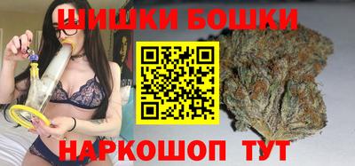 меф VHQ Апрелевка