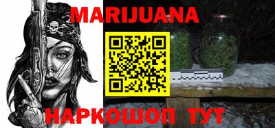 меф VHQ Апрелевка