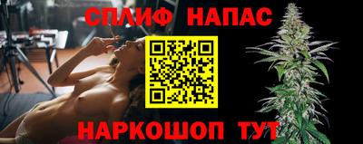 амфетамин Апшеронск
