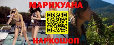 крисы Аргун