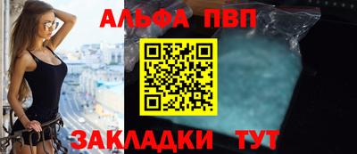 крисы Аргун