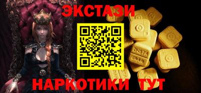 крисы Аргун
