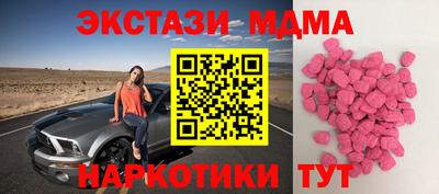 крисы Аргун