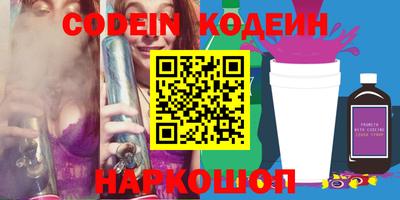 меф VHQ Апрелевка