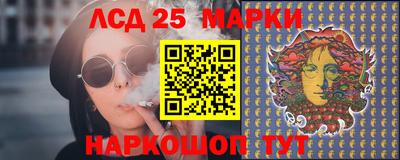 меф VHQ Апрелевка