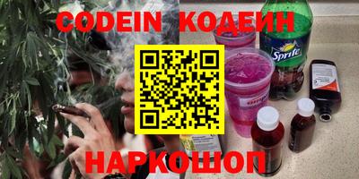 крисы Аргун