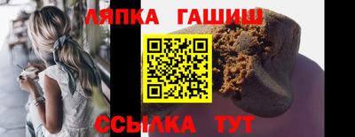 меф VHQ Апрелевка