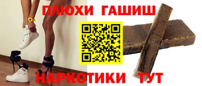 крисы Аргун