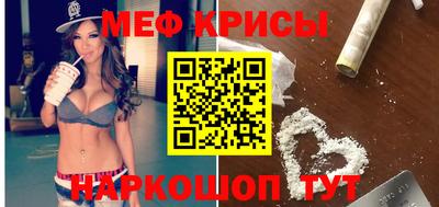 крисы Аргун